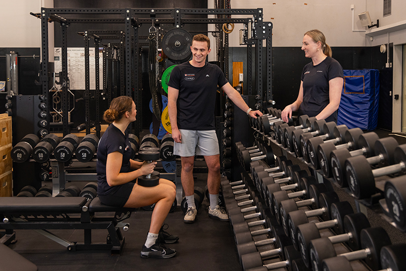 Adams Centre High Performance Gym